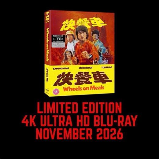 WHEELS ON MEALS | Official 4K UHD 30 sec Trailer | Jackie Chan, Sammo Hung & Yuen Biao #MartialArts