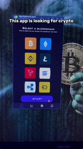 モバイルフォンによるブロックチェーンマイニング