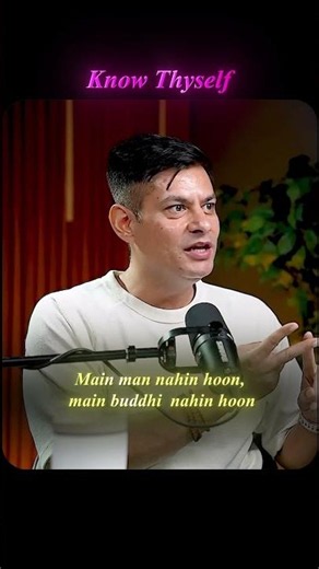 Life Ki Sabse Badi Achievement Kya Hai? #anuragrishi #viralreel