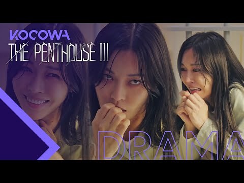 Kim So Yeon acts as if she's out of her mind! [The Penthouse 3 Ep 1]