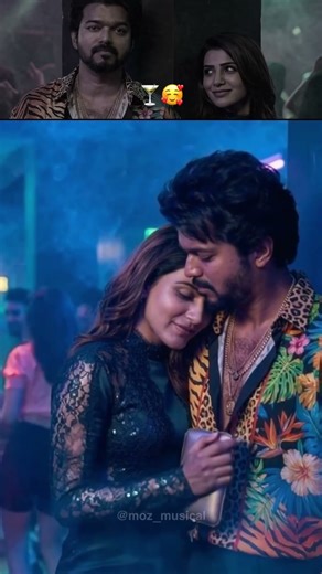 Theera Bodhai - Thalapathy Vijay,Samantha & Ajithkumar | Romantic Video Song | MOZ | Akilan