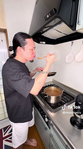 無水カレーニキの定番レシピ｜牛ひき肉で作る簡単無水カレー