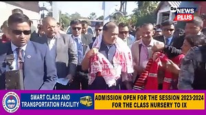 9.2K views · 281 reactions | মাজুলীবাসীলৈ কি কি ভাল খবৰ মুখ্যমন্ত্ৰীৰ? #Da_News_Plus #HimantaBiswaSarma #majuli #program | DA News Plus | Facebook