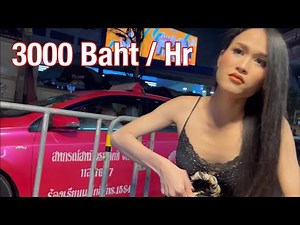 Bangkok Nana Red Light District | 4K Walkthrough | January 2024 | #nana #bangkok #thailand