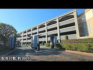 To the multi-story parking entrance of Tokyo DisneySea Hotel MiraCosta
