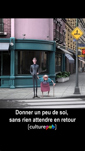 Ça change la vie 😍 #CulturePub | Culture Pub