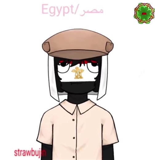 Country Humans Animation Showcase