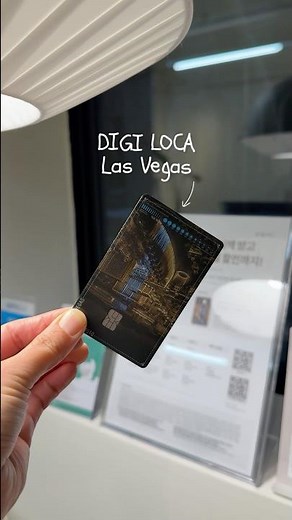 모베 쇼룸 구매 고객을 위한 혜택 📢 롯데 디지로카 Las Vegas 카드 16만원 캐시백+월 최대 2% 결제일 할인까지! #모베 #모션베드 #모베모션베드 #롯데카드 #캐시백#혜택