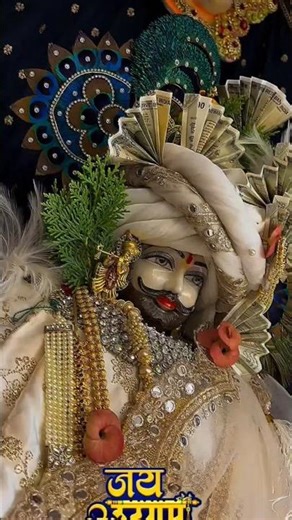 अगर आपको खाटू जाना है तो साधन नहीं है 🌺🙏 khatu shyam status #shorts #khatushyambhajan #kanhiyamittal