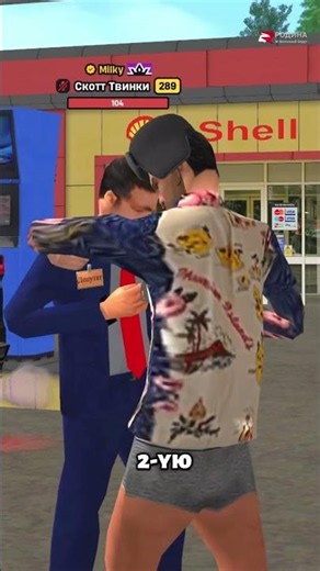 НИКОЛАИЧ РЕШИЛ ПРОБЛЕМУ С БЕНЗИНОМ в GTA CRMP