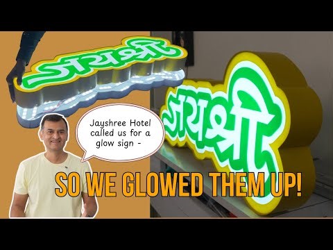 🏫📚 Learn About Channel Letter Logos and Glow Sign Boards: 🌟💫Aluminium Profile Neon Signs