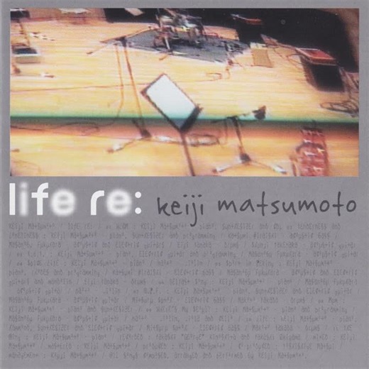 Belfast Song (Preview)