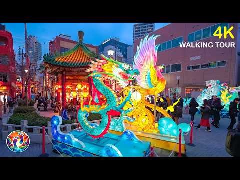 Chinese New Year 2026 横浜中華街 | Yokohama Chinatown Walking Tour • 4K ASMR