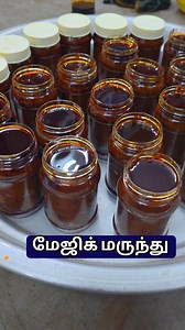 Papa's Kitchen on Reels