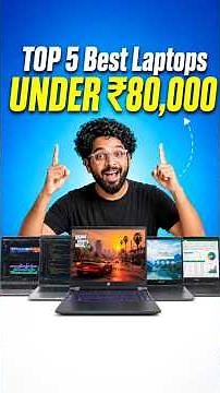Top 5 Best Laptop Under 80000 in 2026🔥Best Laptop Under 80000⚡️Laptops Under 80000🔥Best Laptop 2026
