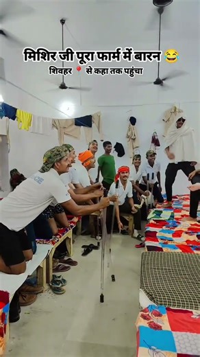 नीतीश जी पूरा फ़ोम में बरान | बिहार पुलिस | #biharpolicephysicaltraining #biharpolice