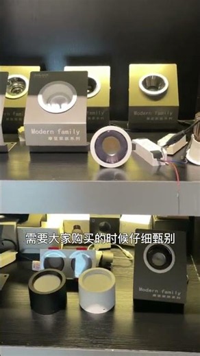 Smart Home or Dumb Home? Truth Behind Smart Devices #SmartHome