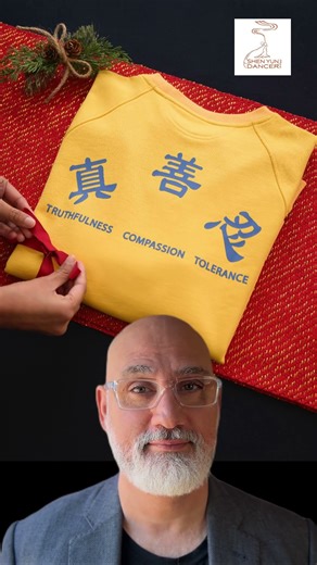 T-Shirt Messages That Will CHANGE Your Life