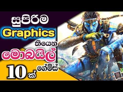 Top 10 High Graphics Mobile Games 2026 Android & ios ‪@slgamingtv7441‬