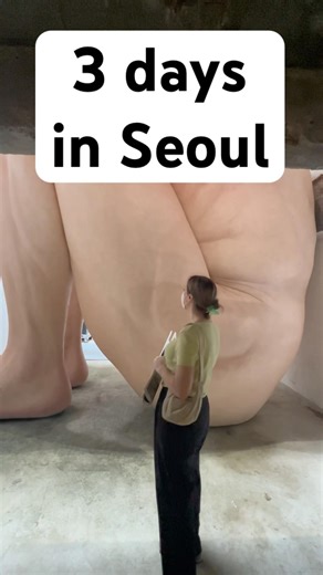 Tried and tested Seoul itinerary #koreatravel #seoul #seoultravel