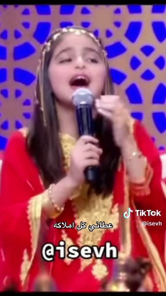 ‏عطاني كل املاكة🤍 #حلا_الترك #halaalturk #fypシ #fpyシ | Hala Al Turk