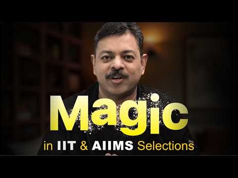 Magic Selection in IIT by JEE Advanced