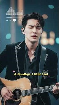 A Goodbye I Still Feel