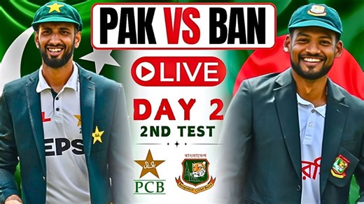 PAK vs BAN 2nd Test Live: ARY ZAP, Tamasha Live Streaming, Score & highlights