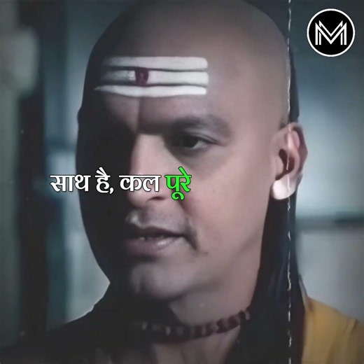 समय के साथ विकास के लिए | episode - 19 | chanakya niti #shorts #motivation #viral #chanakya