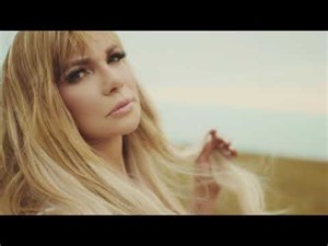 AMBAR - Te Toco Perder (Version Tropical)