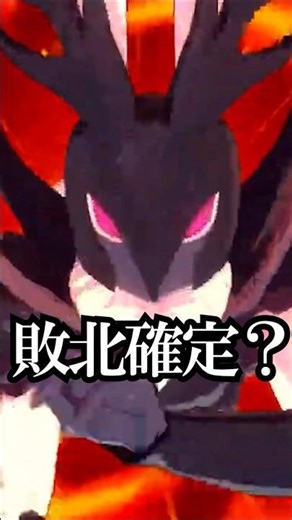 魔槍剣聖クララバニー&城壁巨兵ウォーボーグ激震！初化身で敗北か？！イナイレ最新作実況【イナズマイレブン英雄たちのヴィクトリーロード/反応集】#shorts