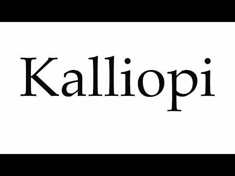 How to Pronounce Kalliopi