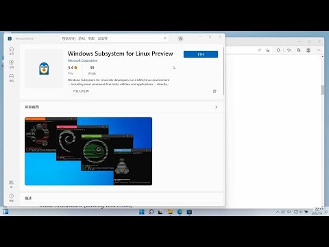 windows无缝衔接Linux GUI, WSLG, windows subsystem for linux GUI，比WSL更好用，安装教程，测试效果