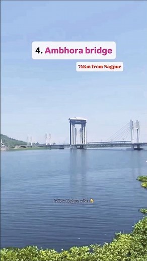 7 Tourist Places To Visit In Nagpur #tourist #places #visit #nagpur #nature #travel #india #shorts