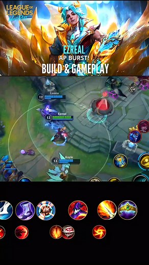 #playwildrift Infinity orb Rabadon Buff 🤌🔥 #wildriftph #wildriftbr #wildrift #ezrealwildrift #wildriftezreal #lolwildrift by DitZ WR ♥️