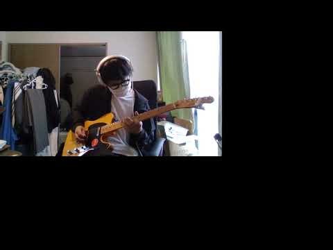 Red Hot Chili Peppers - Scar Tissue cover