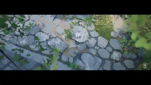 【Reality capture】从实拍到UE5，写实转风格化渲染-春有百花秋有月