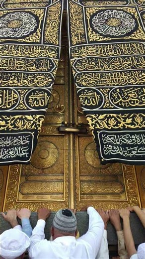 Tu Kuja Man Kuja Naat shareef Owais Raza Qadri #shortsfeed #viral #owaisrazaqadri #naat