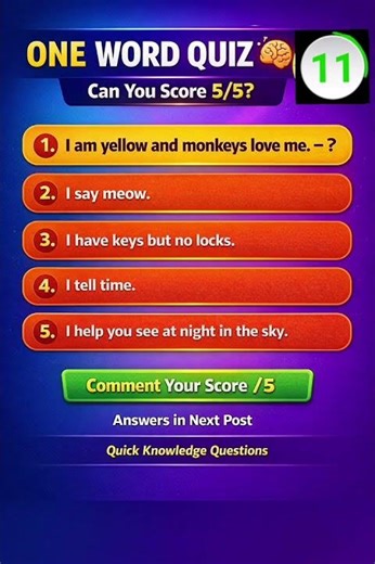 5 Fun Questions, 15 Seconds! ⏳ | One Word Quiz #shorts #funquiz #viral