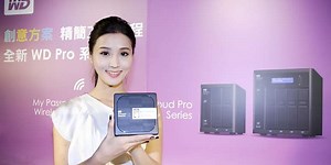 WD Pro系列讓影音分享與處理流程更方便 | XFastest News
