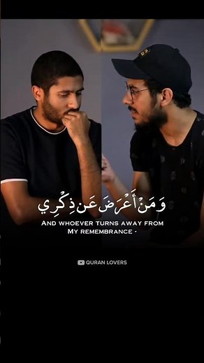 Surah Taha (سورة طه) 😔🎧| islam Sobhi القارئ اسلام صبحي |#quran