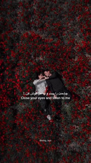 Saiyaara: A Beautiful Hindi Song with Lyrics