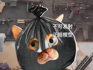 keymod和mlok哪个好