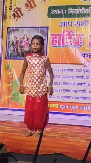 Main Karti hun pyar sirf Sunday ko