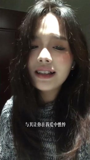 什么都要交给时间吗，陈洁仪巡演现场版听哭了太有感染力 #陈洁仪 #交给时间 #现场演唱