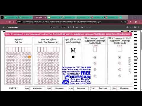 CTET Very Important Instructions must Know before going to Exam