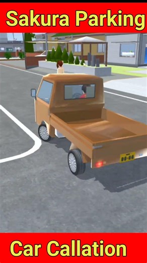 Sakura car 24 || 24 || collection#sakuraschoolsimulator #sakuralife #sakura