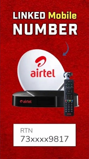 Airtel Dish से Link Number ? 🤩 | #Shorts