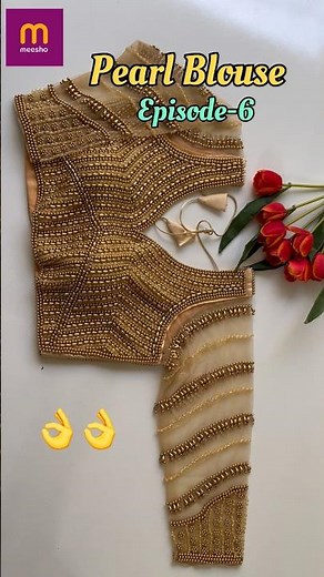 @Meesho pearl blouse ❤️|| episode-6|| Bridal blouse|| woww collection|| #shortsviral #shorts