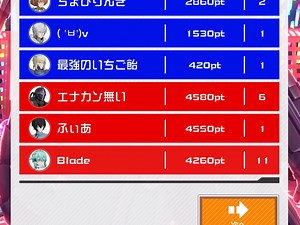 【#COMPASS】搞那么多花里胡哨的不如先把基本功练好